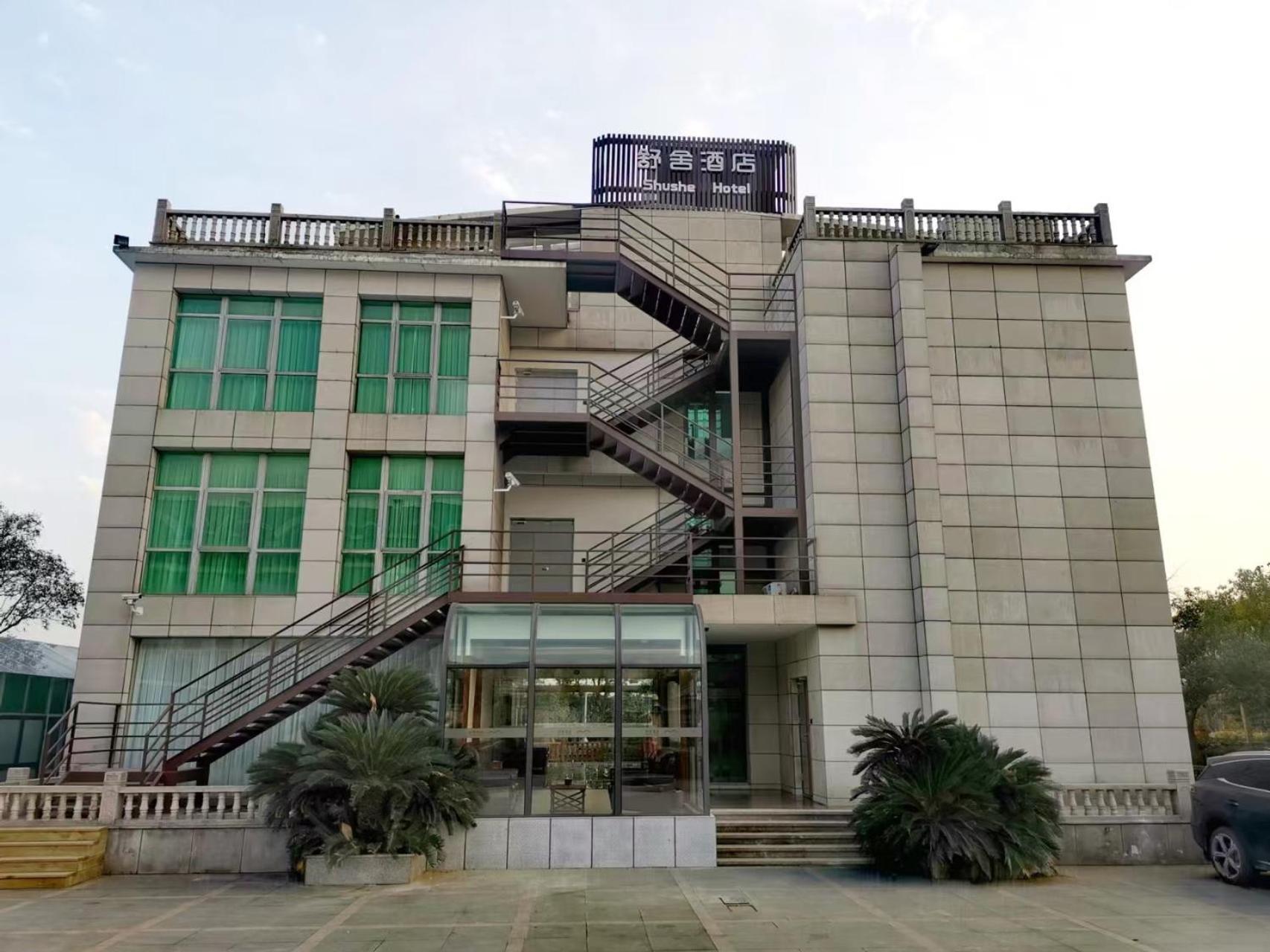 Shushe Hotel Shanghai Exterior photo